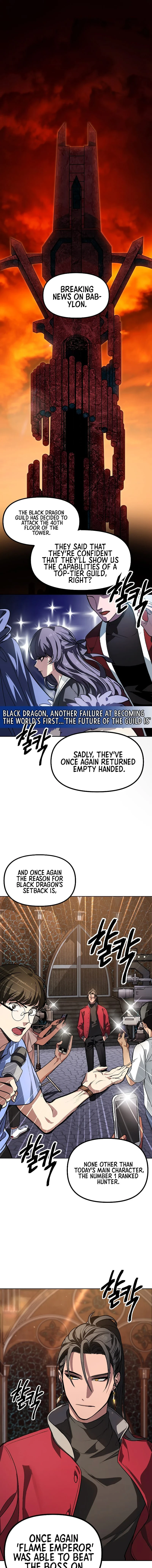 SSS-Class Revival Hunter Chapter 1 — Page 2
