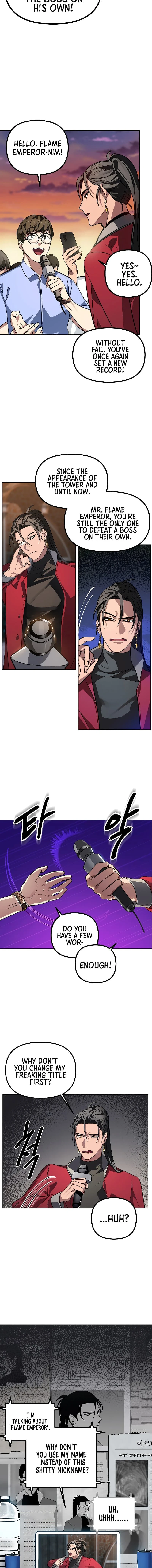 SSS-Class Revival Hunter Chapter 1 — Page 3