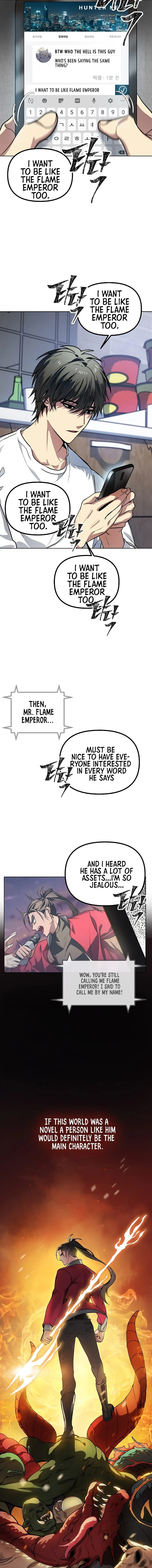 SSS-Class Revival Hunter Chapter 1 — Page 6