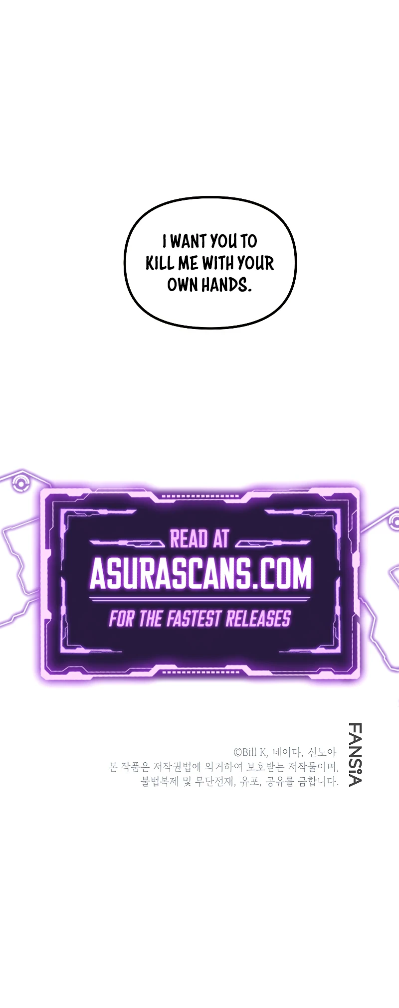 SSS-Class Revival Hunter Chapter 101 — Page 10