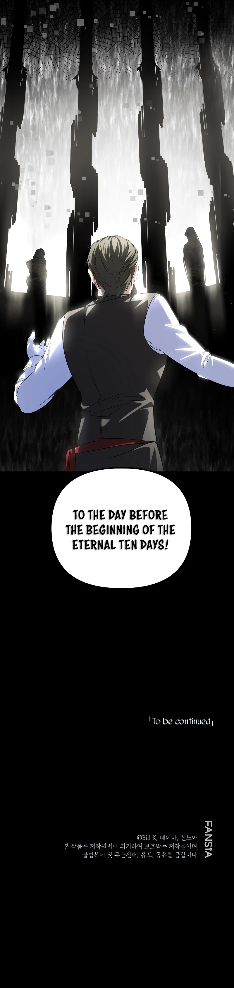 SSS-Class Revival Hunter Chapter 102 — Page 11