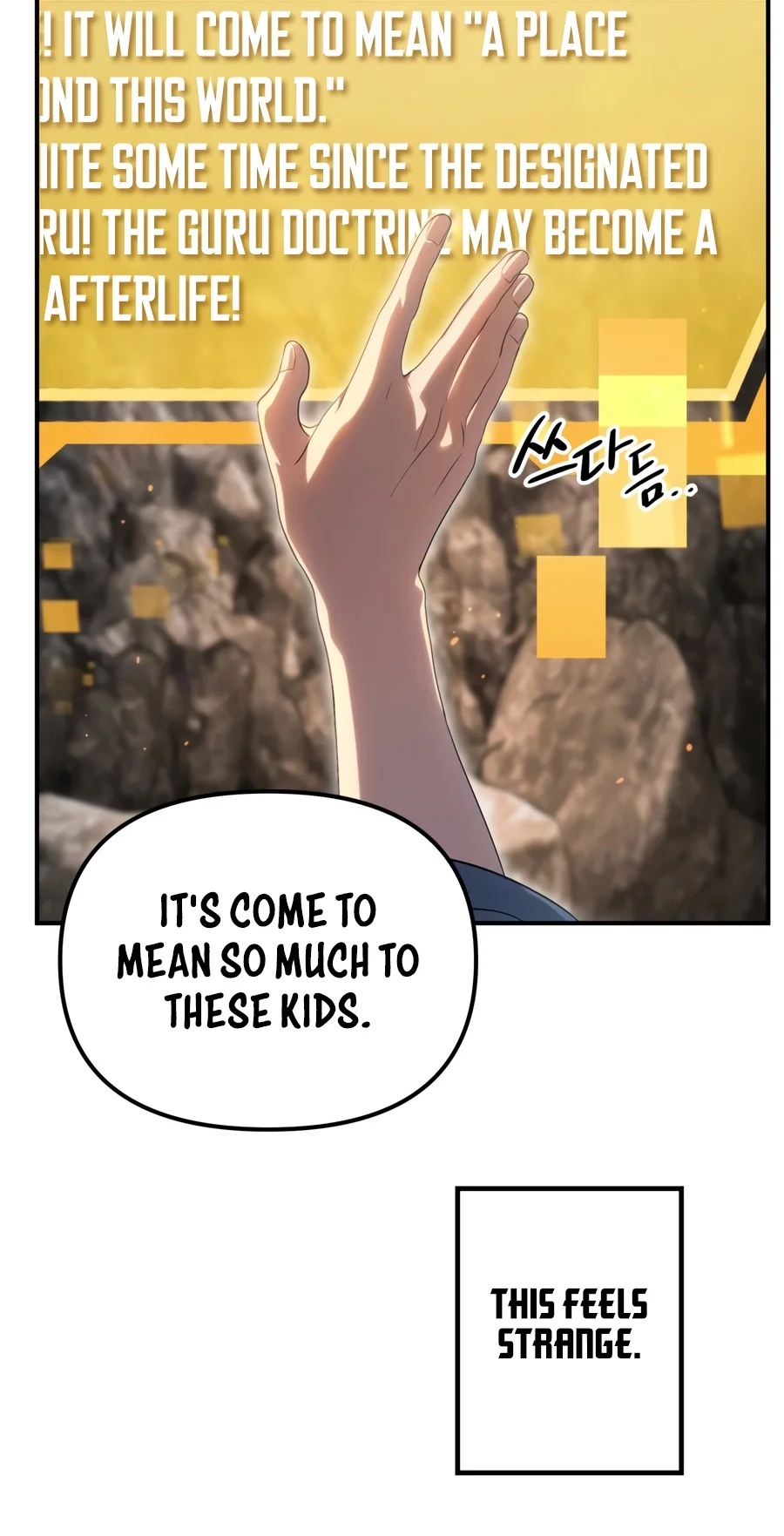 SSS-Class Revival Hunter Chapter 153 — Page 5
