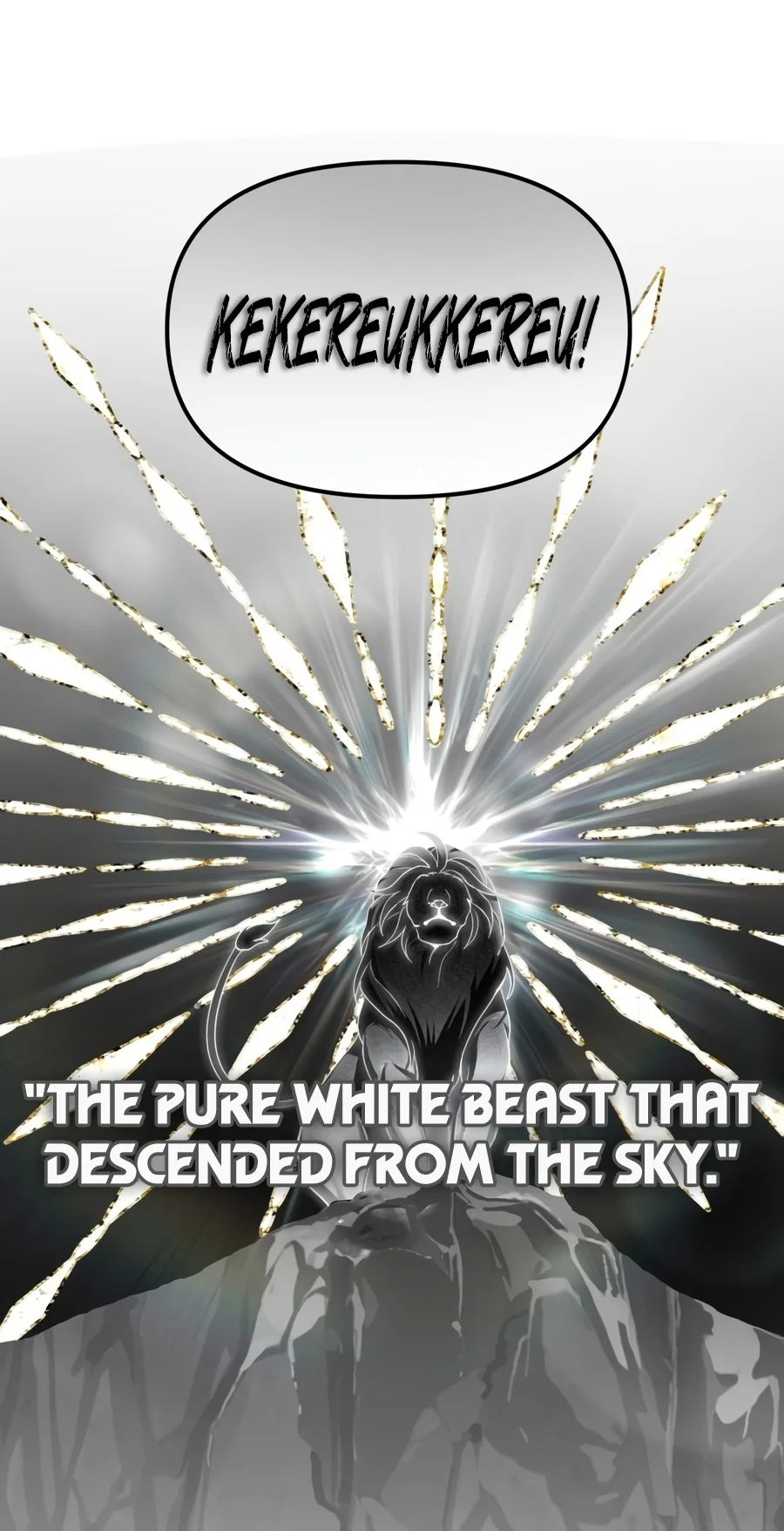 SSS-Class Revival Hunter Chapter 155 — Page 6