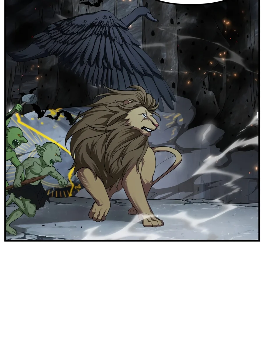SSS-Class Revival Hunter Chapter 156 — Page 7