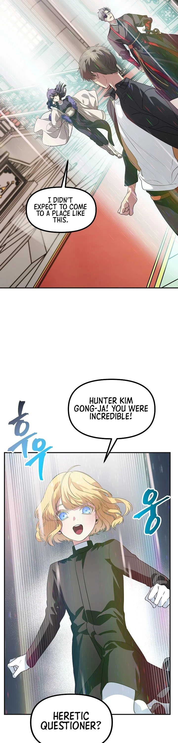 SSS-Class Revival Hunter Chapter 22 — Page 5