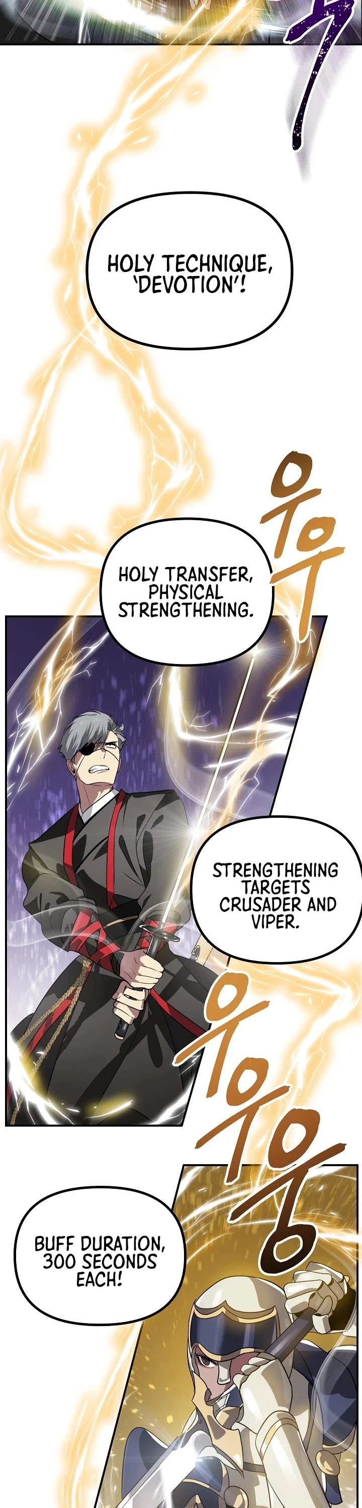 SSS-Class Revival Hunter Chapter 22 — Page 27