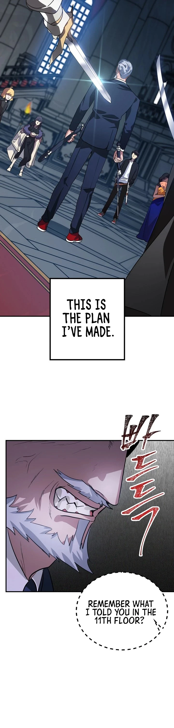 SSS-Class Revival Hunter Chapter 22 — Page 34