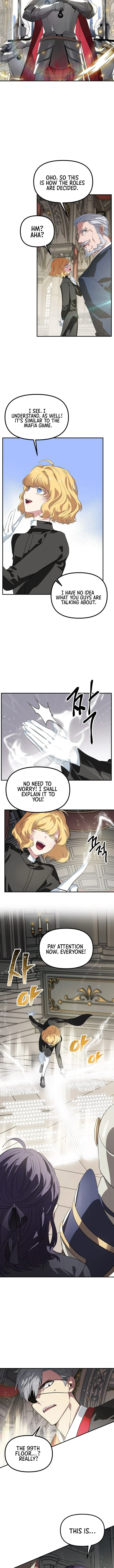SSS-Class Revival Hunter Chapter 25 — Page 7