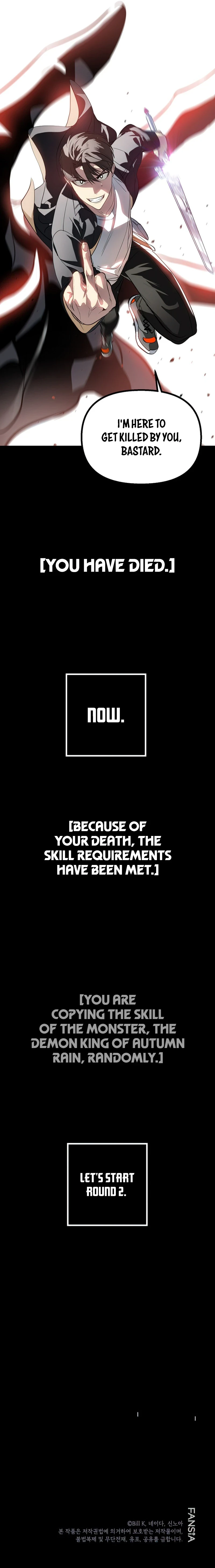 SSS-Class Revival Hunter Chapter 29 — Page 14