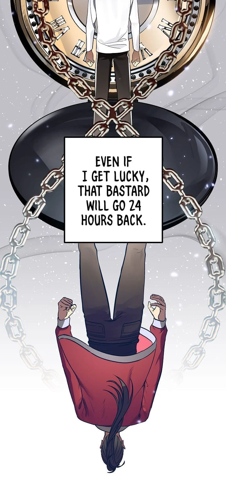 SSS-Class Revival Hunter Chapter 3 — Page 12