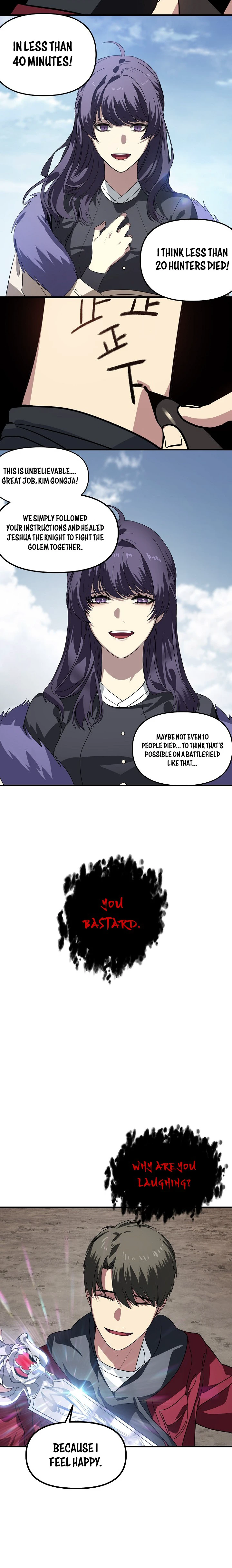 SSS-Class Revival Hunter Chapter 34 — Page 9
