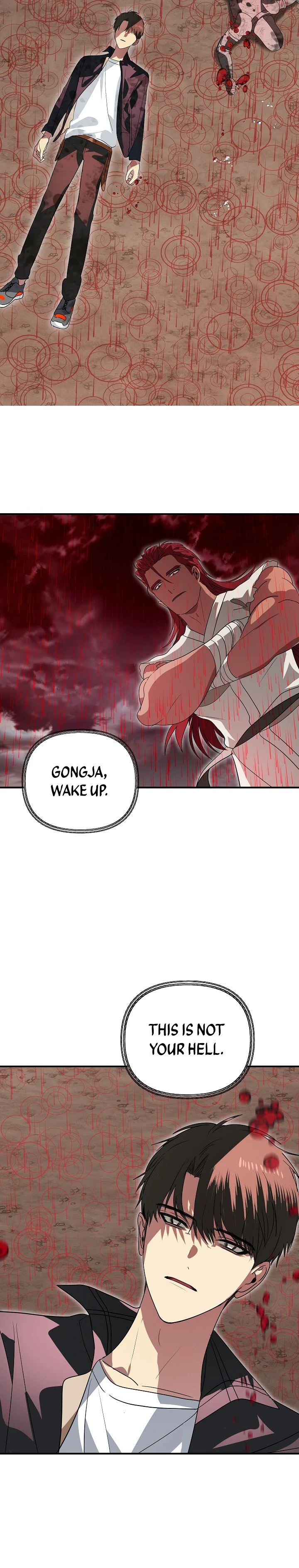 SSS-Class Revival Hunter Chapter 39 — Page 7