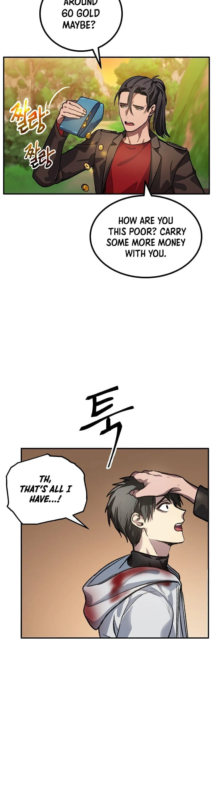 SSS-Class Revival Hunter Chapter 4 — Page 9