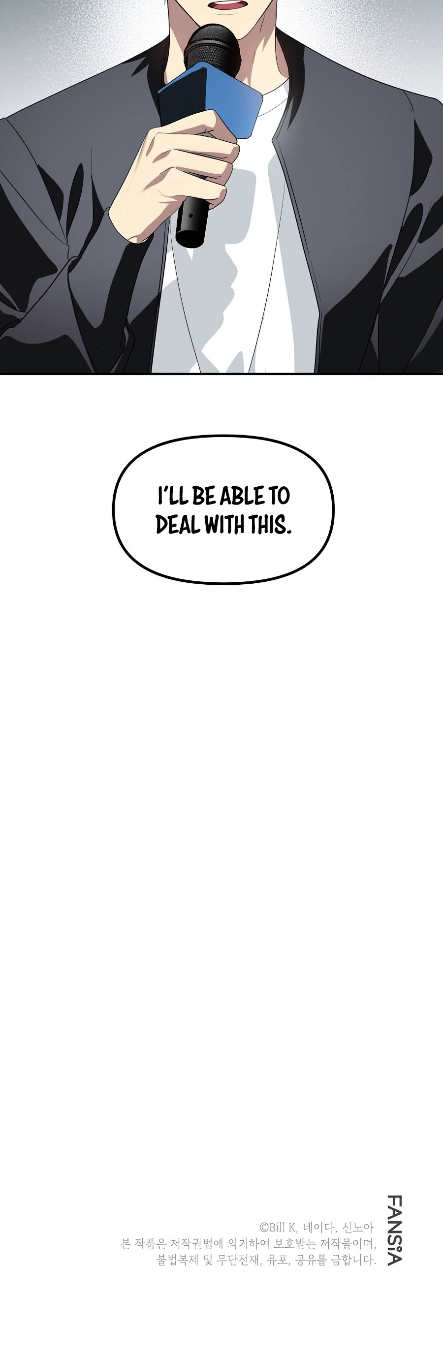 SSS-Class Revival Hunter Chapter 46 — Page 11