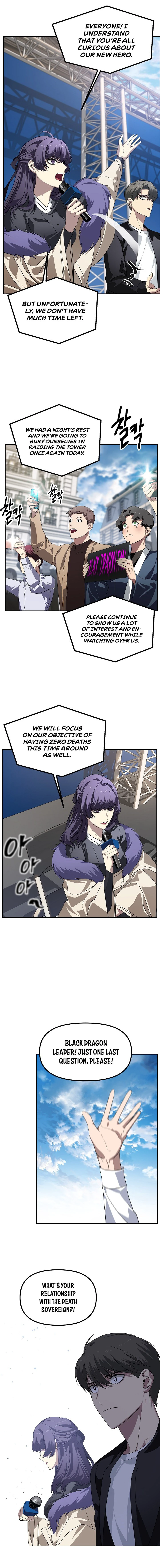SSS-Class Revival Hunter Chapter 47 — Page 5