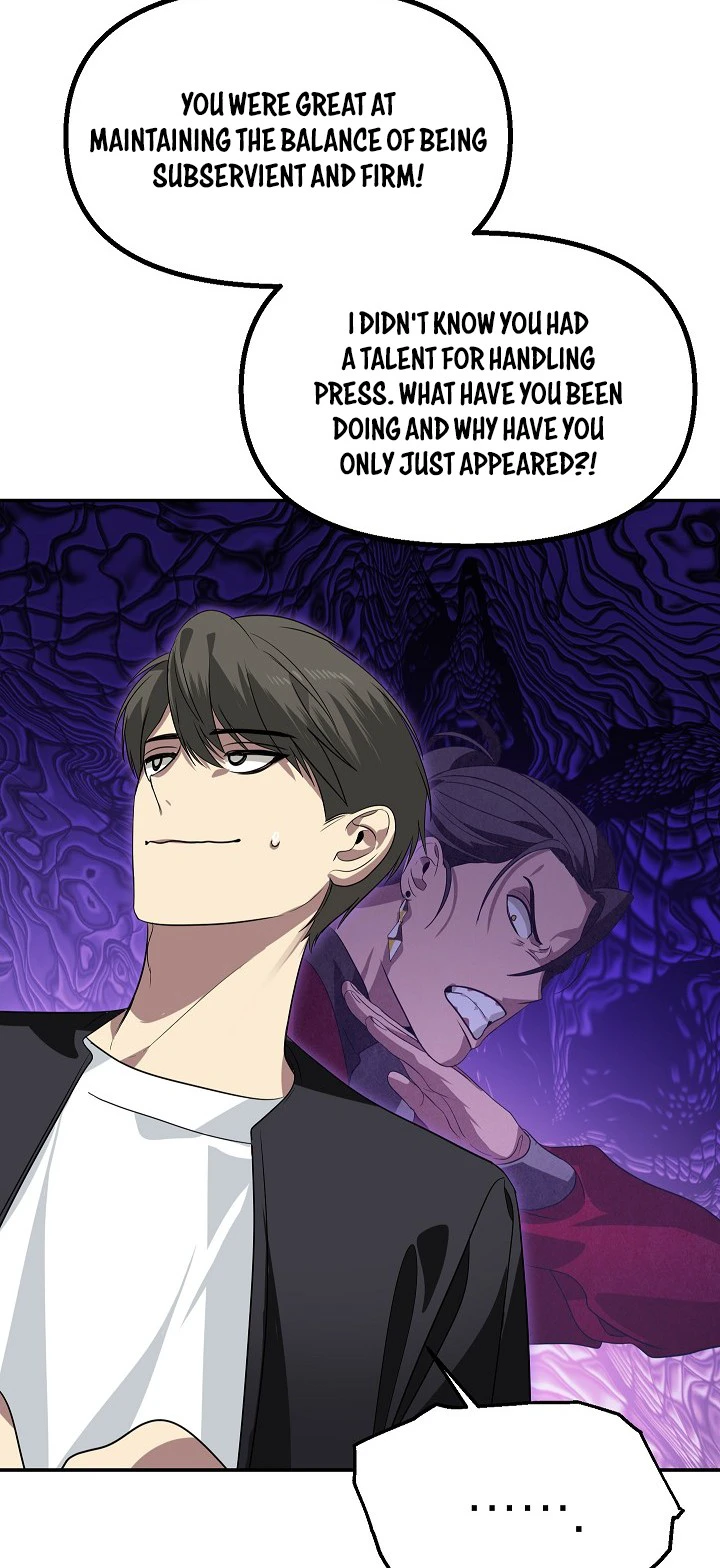 SSS-Class Revival Hunter Chapter 47 — Page 7