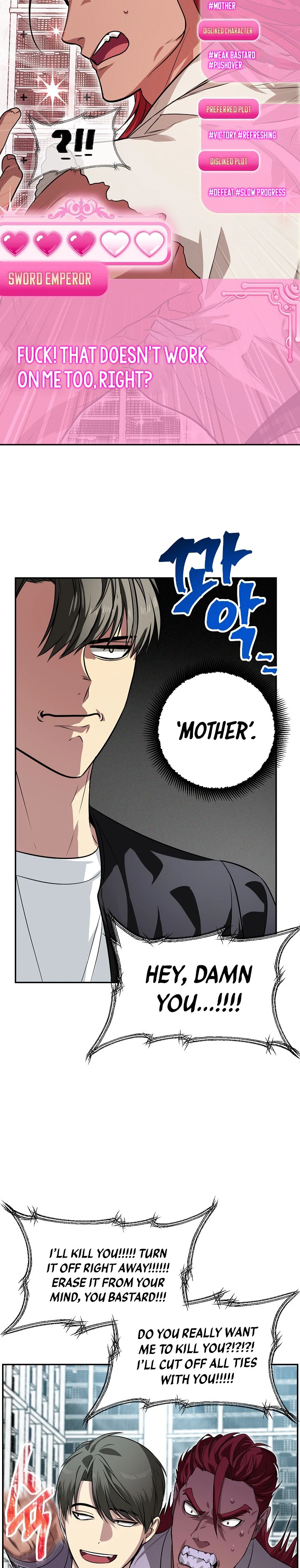 SSS-Class Revival Hunter Chapter 49 — Page 7