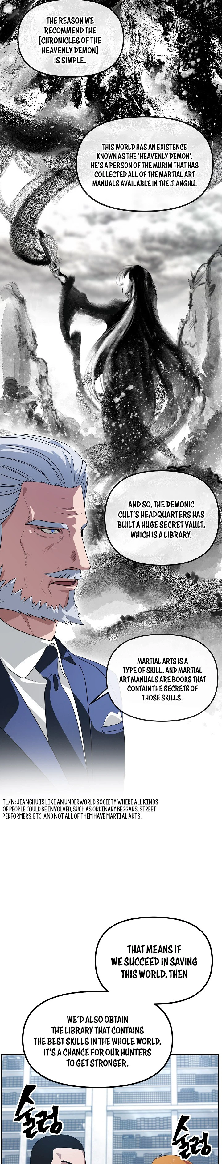 SSS-Class Revival Hunter Chapter 50 — Page 15
