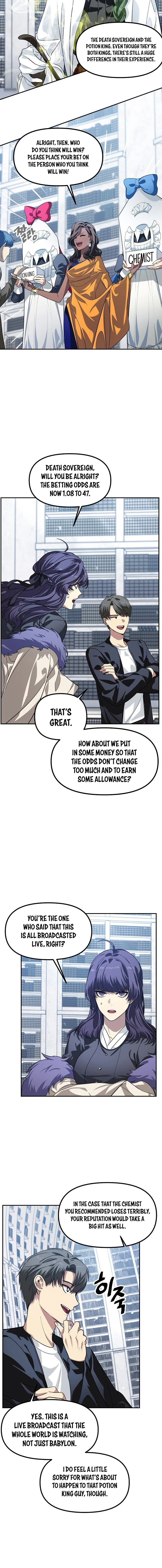 SSS-Class Revival Hunter Chapter 52 — Page 13