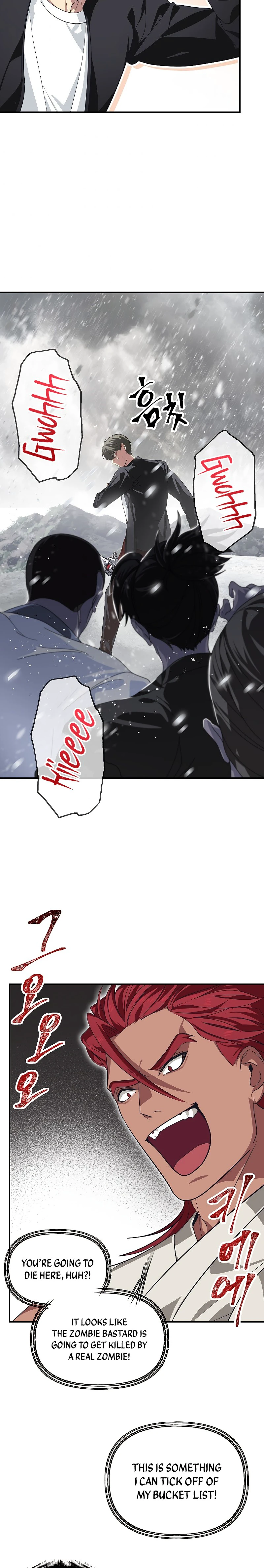 SSS-Class Revival Hunter Chapter 55 — Page 7
