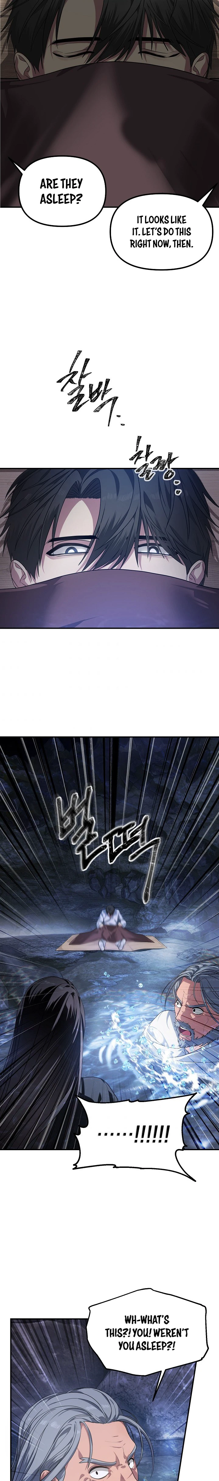 SSS-Class Revival Hunter Chapter 57 — Page 5