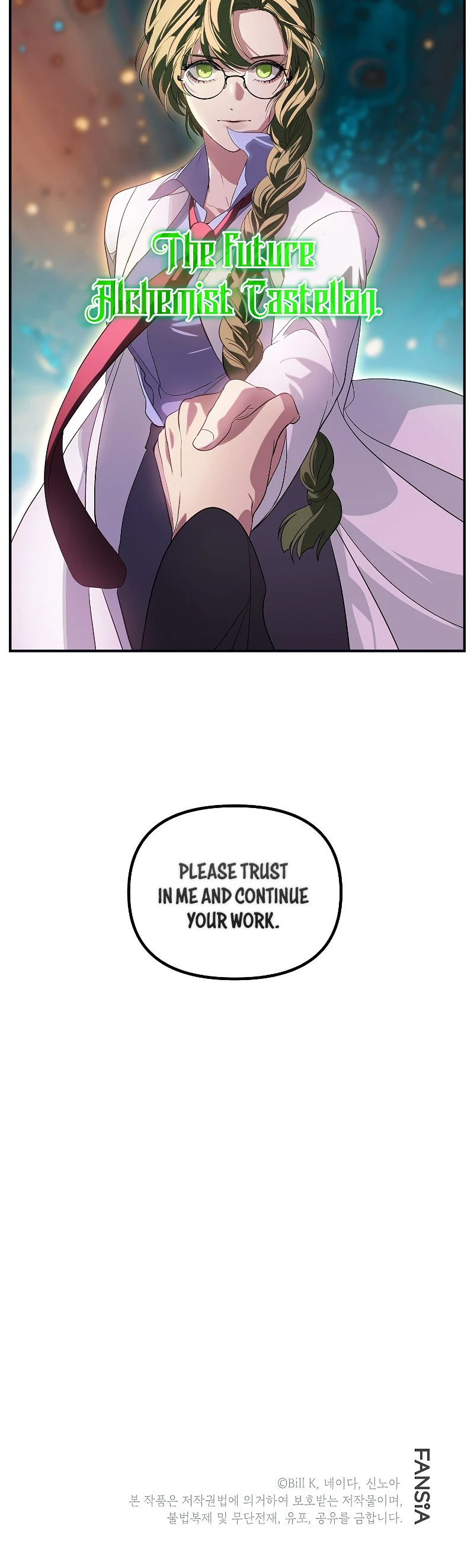 SSS-Class Revival Hunter Chapter 58 — Page 11
