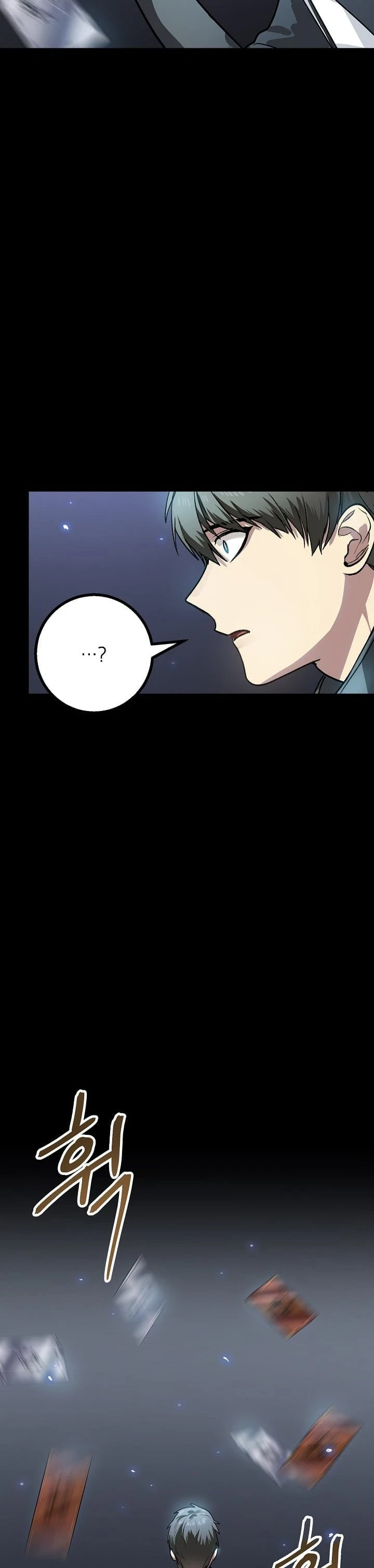 SSS-Class Revival Hunter Chapter 6 — Page 24