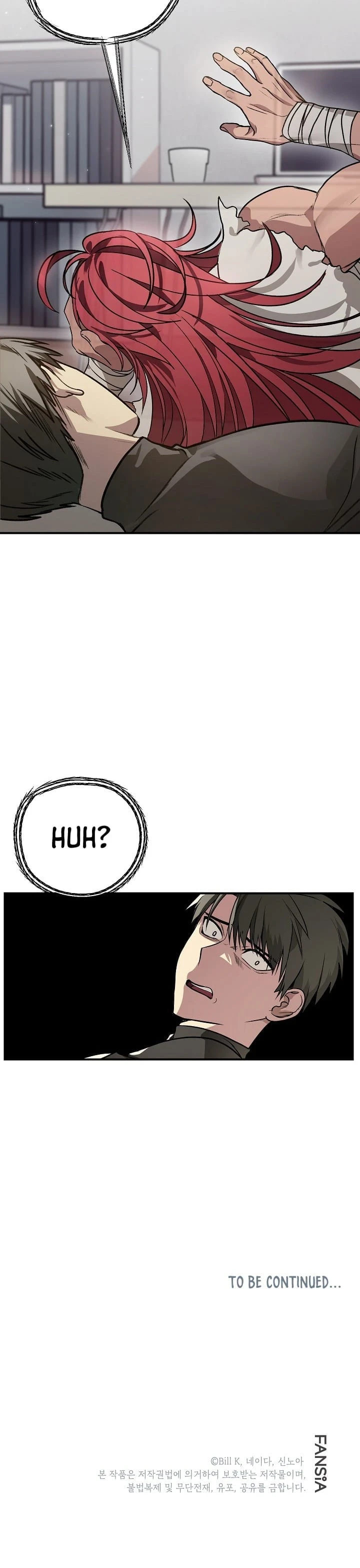 SSS-Class Revival Hunter Chapter 6 — Page 35