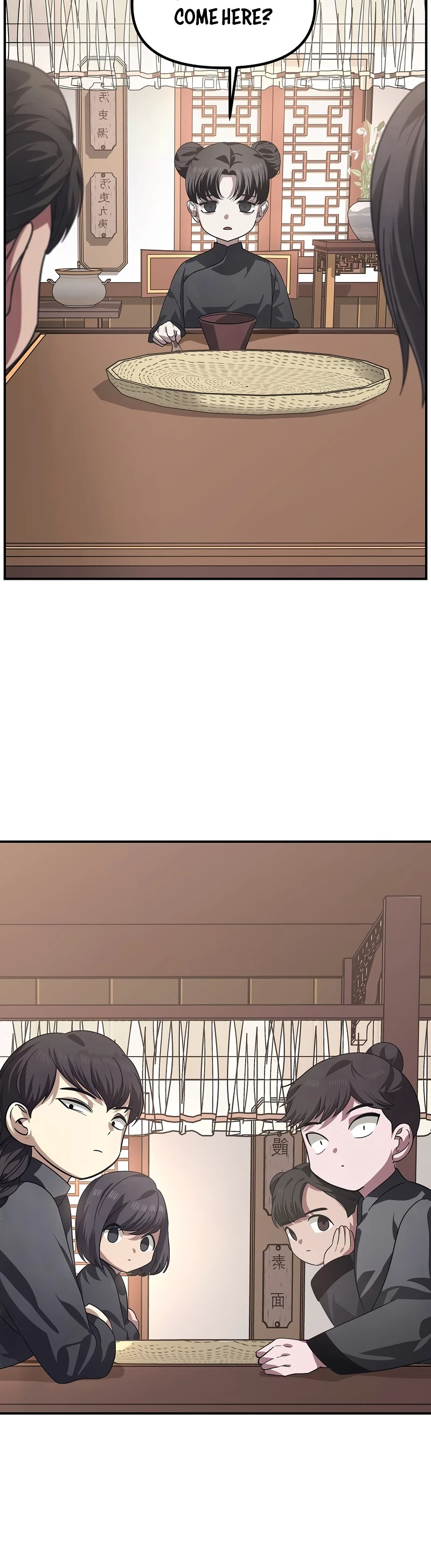 SSS-Class Revival Hunter Chapter 63 — Page 3