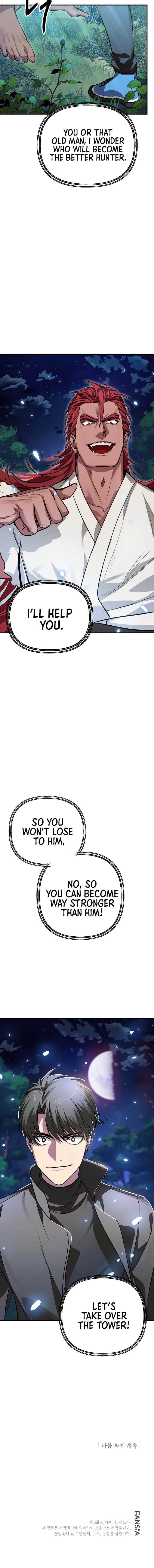 SSS-Class Revival Hunter Chapter 7 — Page 15