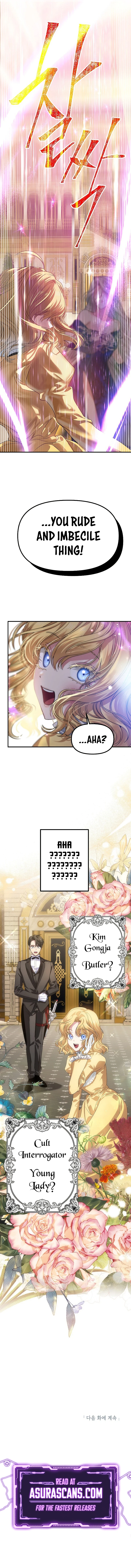 SSS-Class Revival Hunter Chapter 84 — Page 12