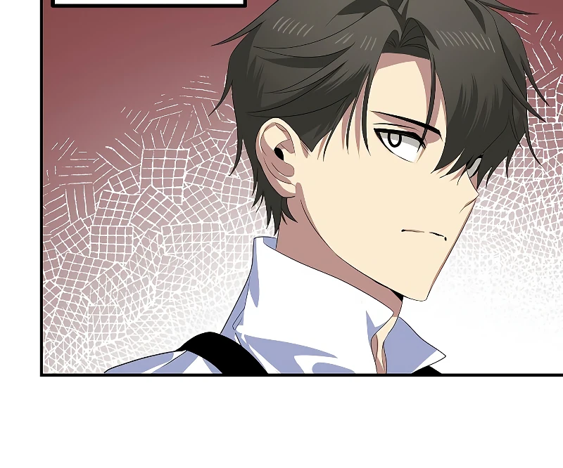 SSS-Class Revival Hunter Chapter 89 — Page 3
