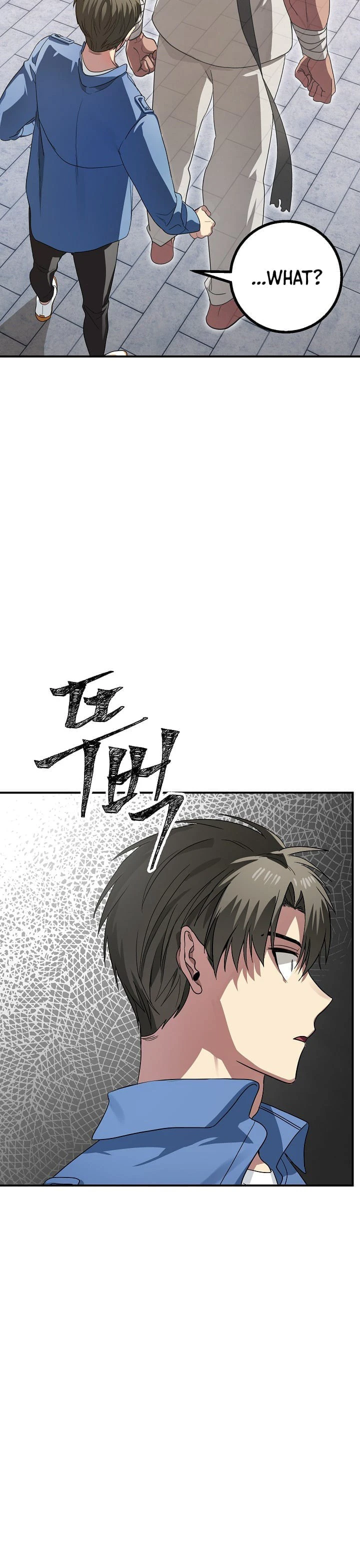 SSS-Class Revival Hunter Chapter 9 — Page 4