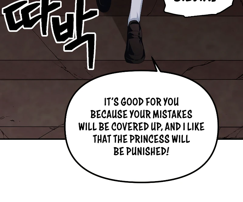 SSS-Class Revival Hunter Chapter 90 — Page 5