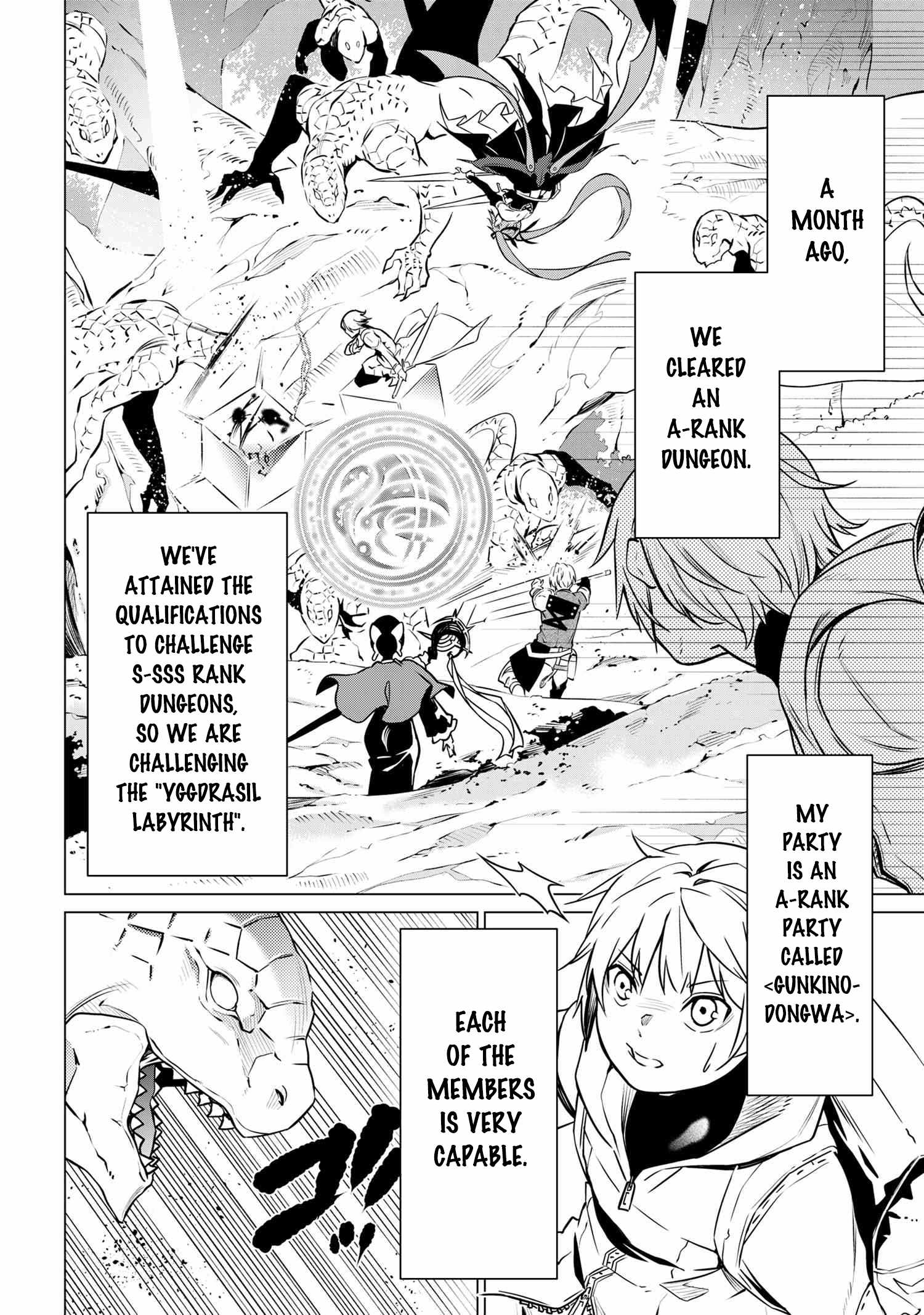 SSS-Rank Dungeon de Knife Ippon Tewatasare Tsuihou Sareta Shiro Madoushi: Yggdrasil no Noroi ni Yori Jakuten de Aru Maryoku Fusoku o Kokufukushi Sekai Saikyou e to Itaru Chapter 1 — Page 5