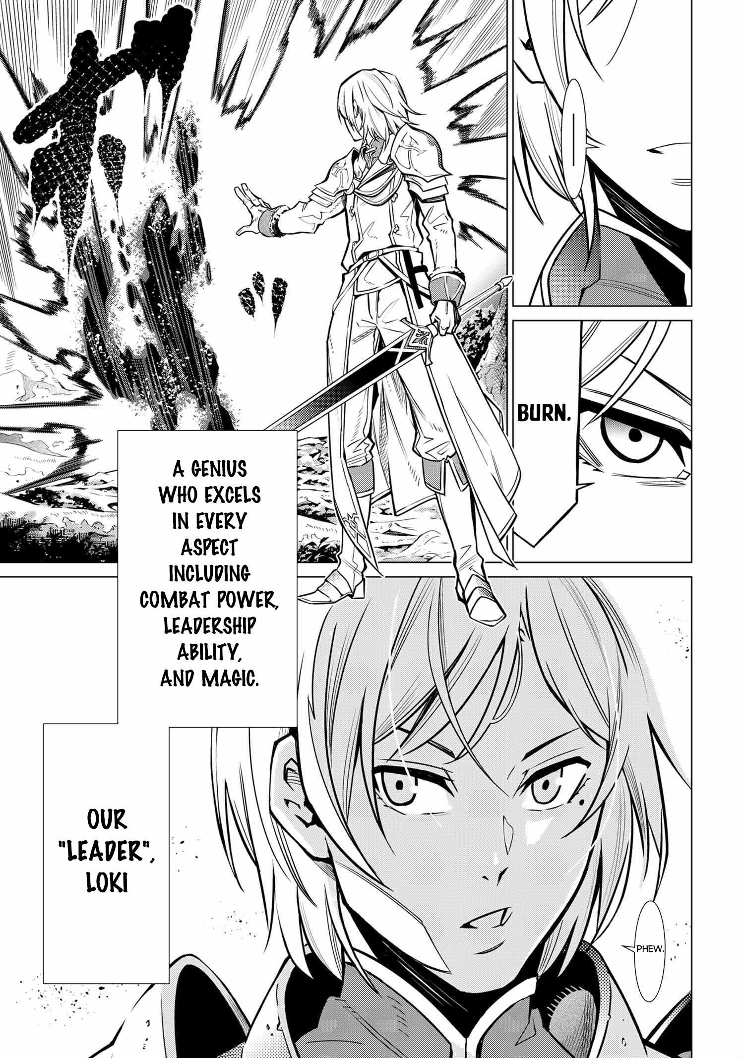 SSS-Rank Dungeon de Knife Ippon Tewatasare Tsuihou Sareta Shiro Madoushi: Yggdrasil no Noroi ni Yori Jakuten de Aru Maryoku Fusoku o Kokufukushi Sekai Saikyou e to Itaru Chapter 1 — Page 8