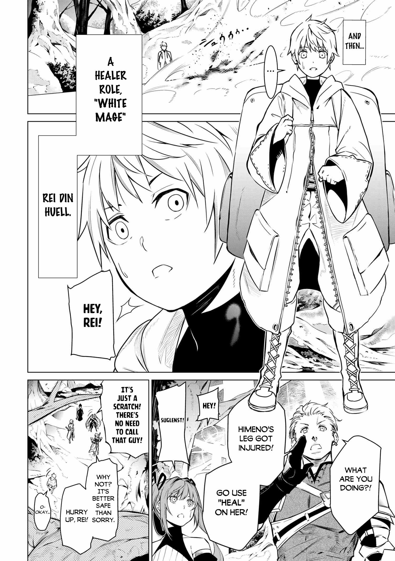 SSS-Rank Dungeon de Knife Ippon Tewatasare Tsuihou Sareta Shiro Madoushi: Yggdrasil no Noroi ni Yori Jakuten de Aru Maryoku Fusoku o Kokufukushi Sekai Saikyou e to Itaru Chapter 1 — Page 9