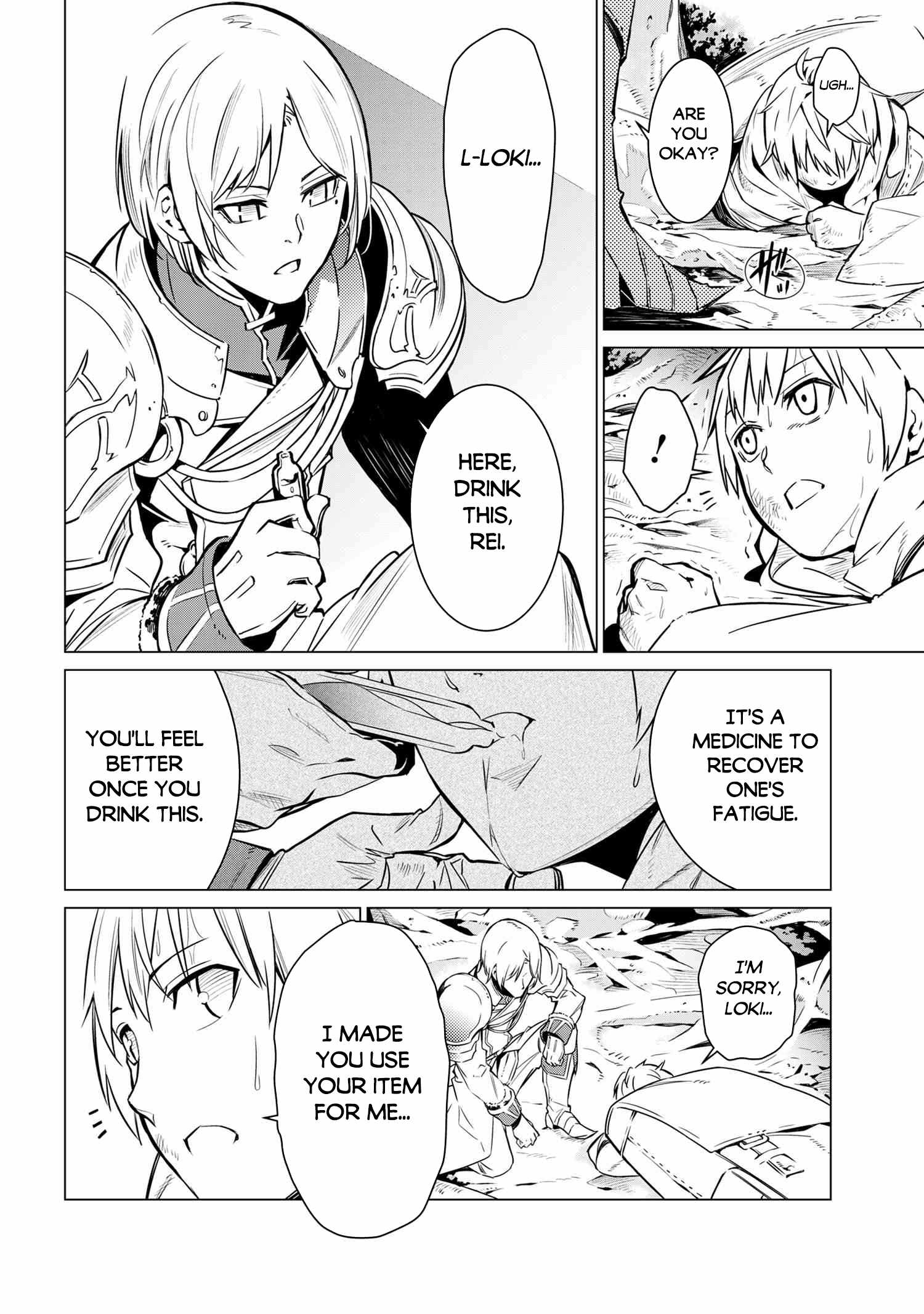 SSS-Rank Dungeon de Knife Ippon Tewatasare Tsuihou Sareta Shiro Madoushi: Yggdrasil no Noroi ni Yori Jakuten de Aru Maryoku Fusoku o Kokufukushi Sekai Saikyou e to Itaru Chapter 1 — Page 11