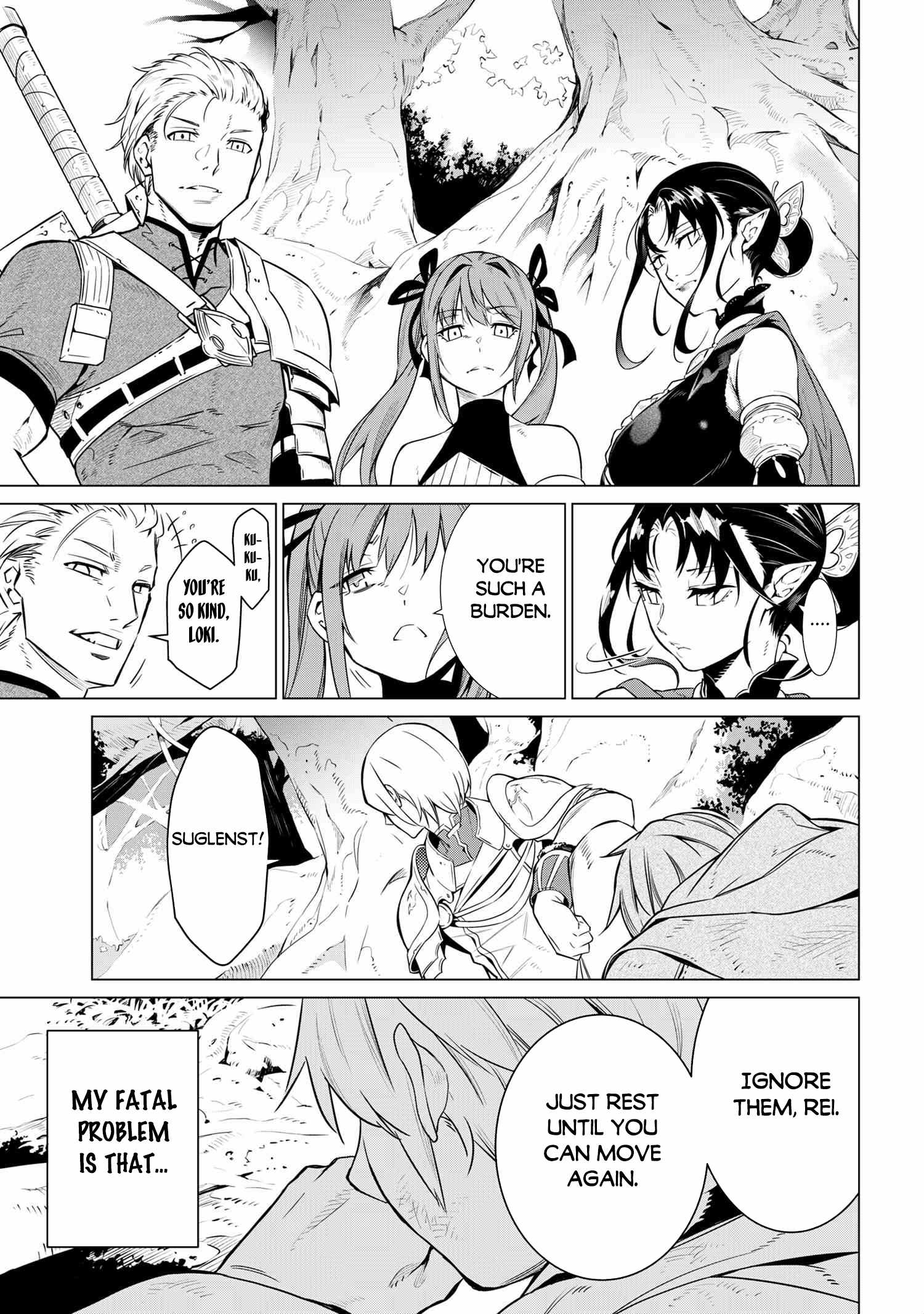 SSS-Rank Dungeon de Knife Ippon Tewatasare Tsuihou Sareta Shiro Madoushi: Yggdrasil no Noroi ni Yori Jakuten de Aru Maryoku Fusoku o Kokufukushi Sekai Saikyou e to Itaru Chapter 1 — Page 12
