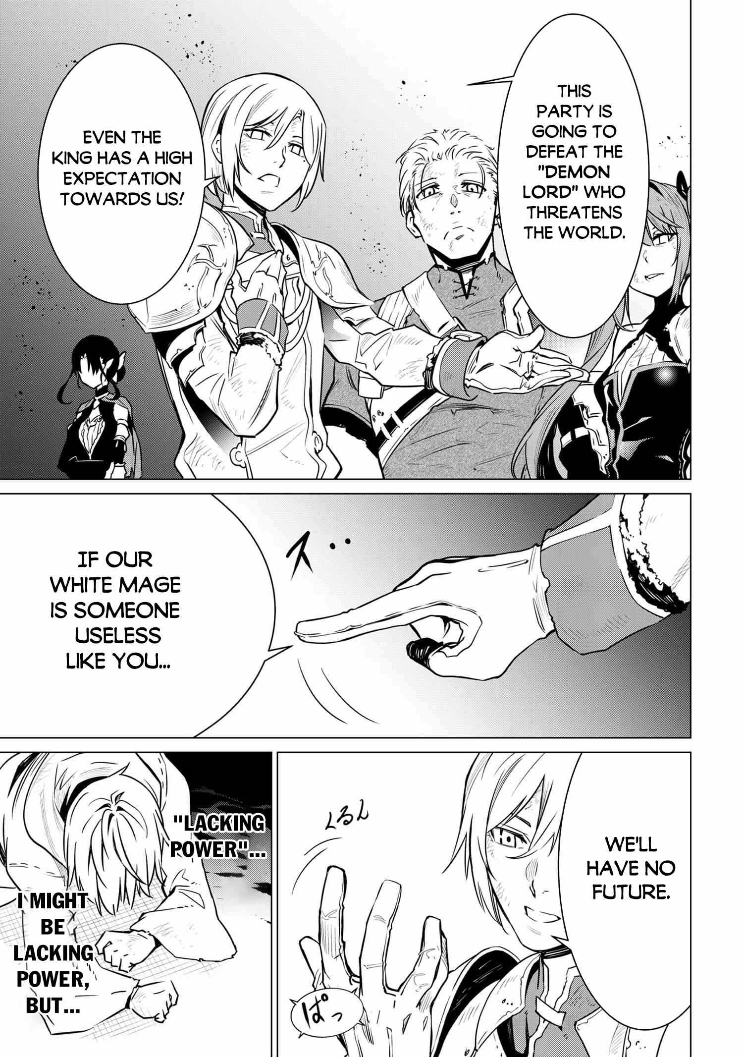 SSS-Rank Dungeon de Knife Ippon Tewatasare Tsuihou Sareta Shiro Madoushi: Yggdrasil no Noroi ni Yori Jakuten de Aru Maryoku Fusoku o Kokufukushi Sekai Saikyou e to Itaru Chapter 1 — Page 32