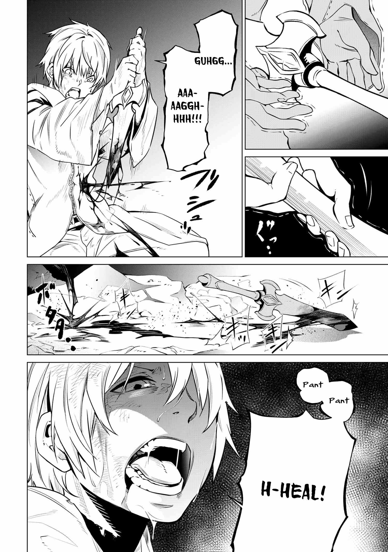 SSS-Rank Dungeon de Knife Ippon Tewatasare Tsuihou Sareta Shiro Madoushi: Yggdrasil no Noroi ni Yori Jakuten de Aru Maryoku Fusoku o Kokufukushi Sekai Saikyou e to Itaru Chapter 1 — Page 41