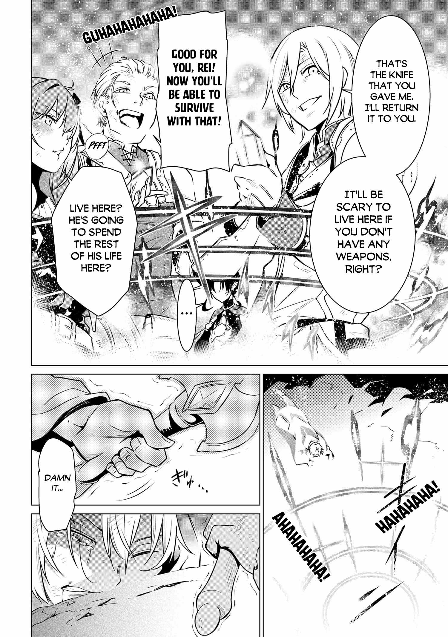 SSS-Rank Dungeon de Knife Ippon Tewatasare Tsuihou Sareta Shiro Madoushi: Yggdrasil no Noroi ni Yori Jakuten de Aru Maryoku Fusoku o Kokufukushi Sekai Saikyou e to Itaru Chapter 1 — Page 45