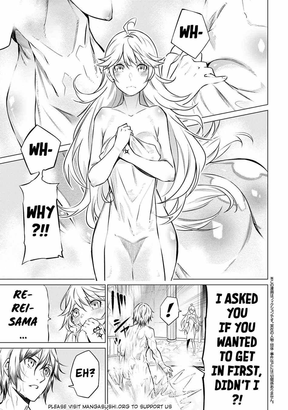 SSS-Rank Dungeon de Knife Ippon Tewatasare Tsuihou Sareta Shiro Madoushi: Yggdrasil no Noroi ni Yori Jakuten de Aru Maryoku Fusoku o Kokufukushi Sekai Saikyou e to Itaru Chapter 10.1 — Page 2