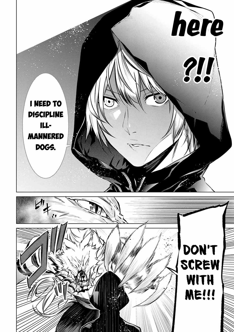 SSS-Rank Dungeon de Knife Ippon Tewatasare Tsuihou Sareta Shiro Madoushi: Yggdrasil no Noroi ni Yori Jakuten de Aru Maryoku Fusoku o Kokufukushi Sekai Saikyou e to Itaru Chapter 11.1 — Page 3
