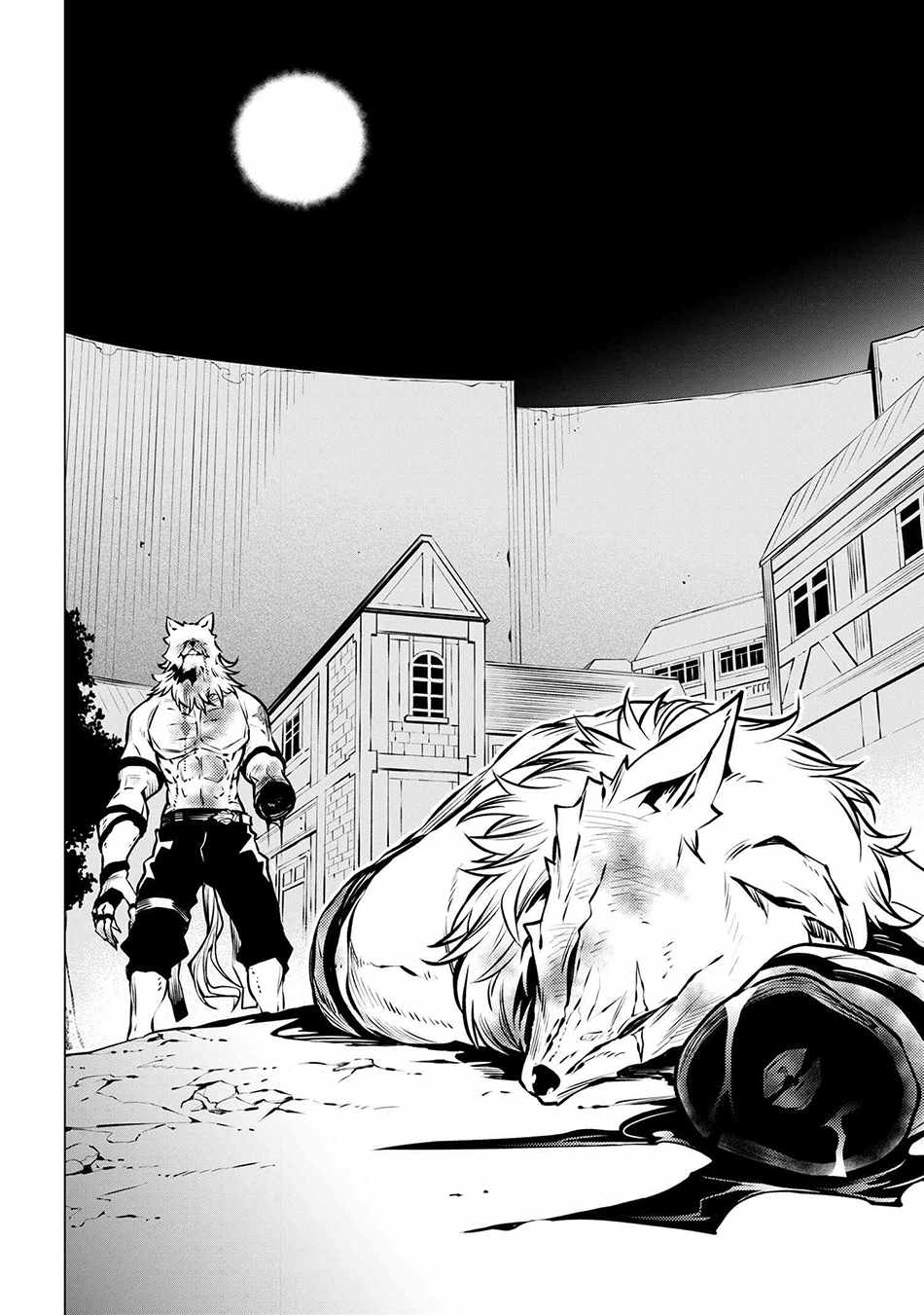 SSS-Rank Dungeon de Knife Ippon Tewatasare Tsuihou Sareta Shiro Madoushi: Yggdrasil no Noroi ni Yori Jakuten de Aru Maryoku Fusoku o Kokufukushi Sekai Saikyou e to Itaru Chapter 11.1 — Page 9