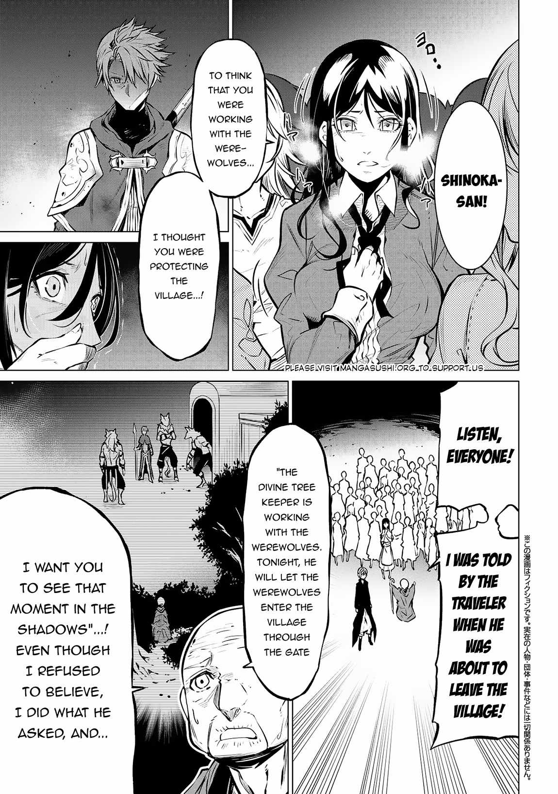 SSS-Rank Dungeon de Knife Ippon Tewatasare Tsuihou Sareta Shiro Madoushi: Yggdrasil no Noroi ni Yori Jakuten de Aru Maryoku Fusoku o Kokufukushi Sekai Saikyou e to Itaru Chapter 11.2 — Page 2