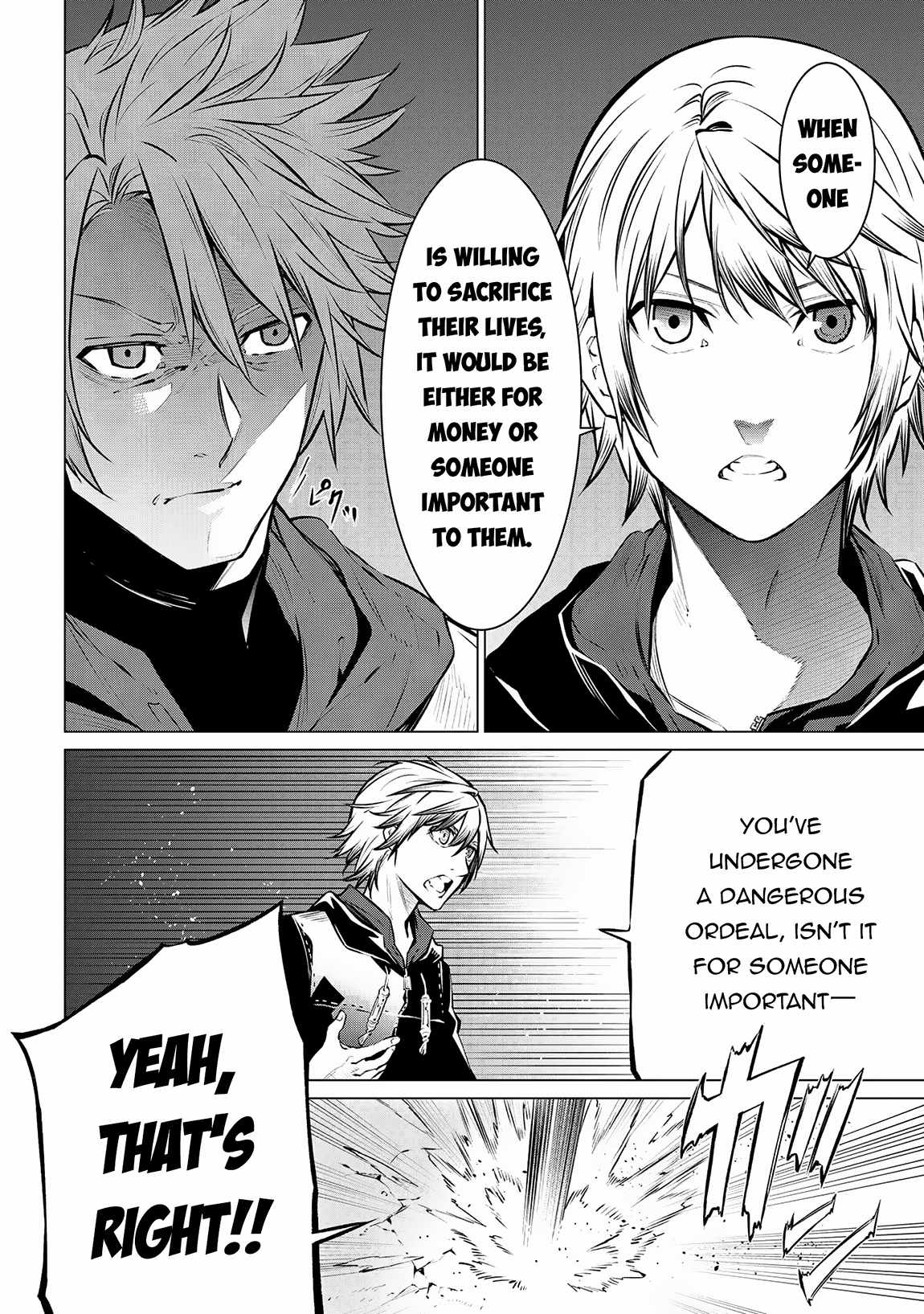 SSS-Rank Dungeon de Knife Ippon Tewatasare Tsuihou Sareta Shiro Madoushi: Yggdrasil no Noroi ni Yori Jakuten de Aru Maryoku Fusoku o Kokufukushi Sekai Saikyou e to Itaru Chapter 11.2 — Page 9