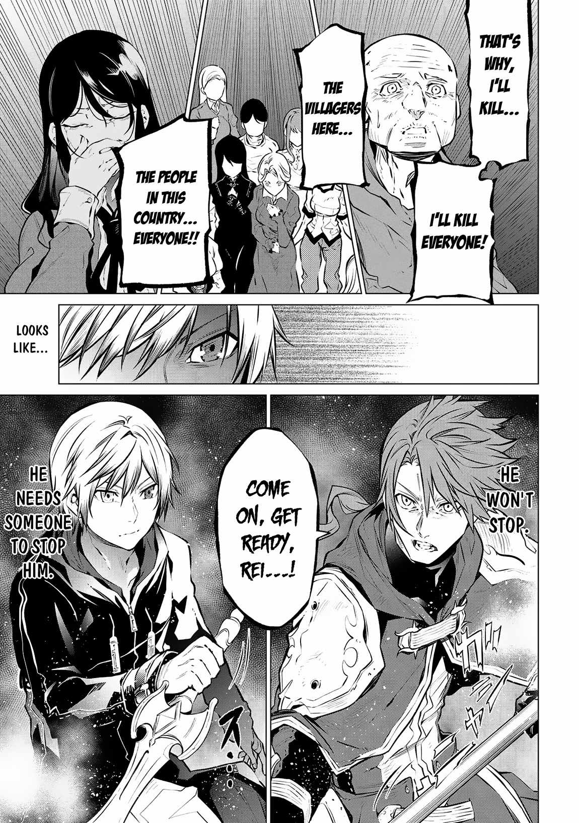 SSS-Rank Dungeon de Knife Ippon Tewatasare Tsuihou Sareta Shiro Madoushi: Yggdrasil no Noroi ni Yori Jakuten de Aru Maryoku Fusoku o Kokufukushi Sekai Saikyou e to Itaru Chapter 11.2 — Page 12