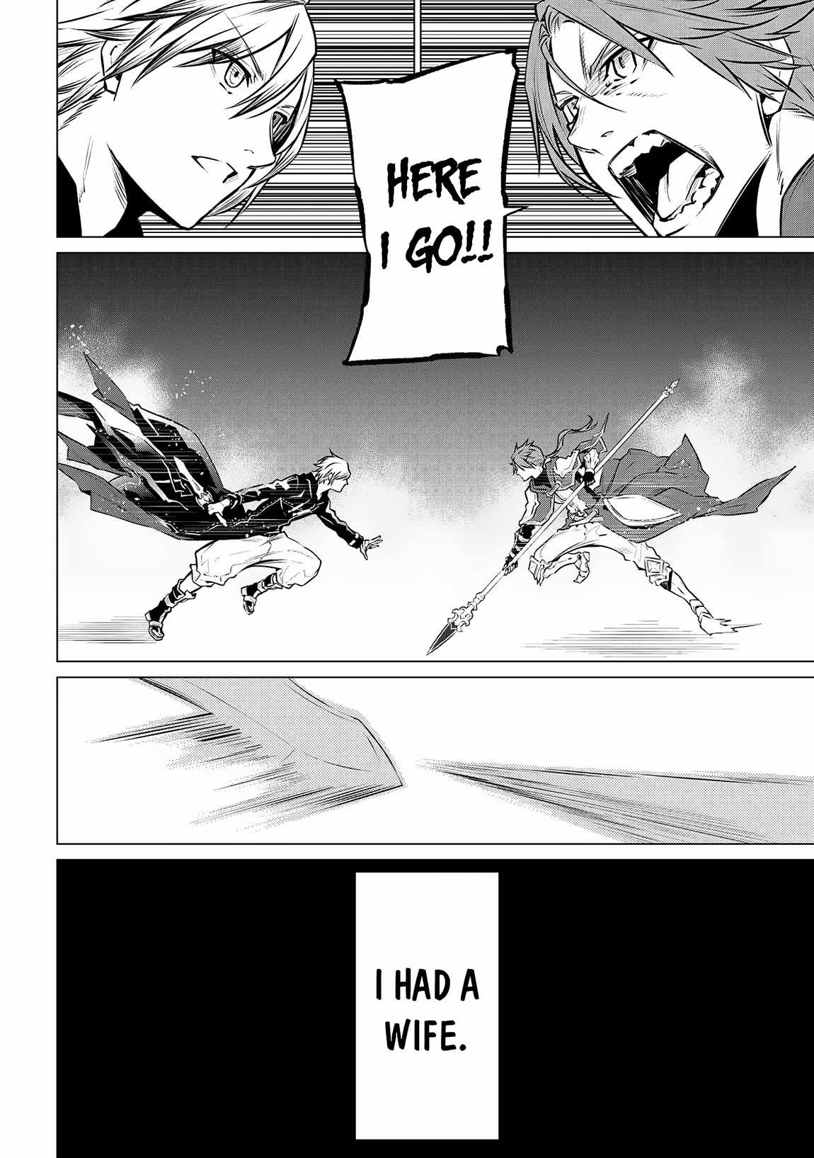 SSS-Rank Dungeon de Knife Ippon Tewatasare Tsuihou Sareta Shiro Madoushi: Yggdrasil no Noroi ni Yori Jakuten de Aru Maryoku Fusoku o Kokufukushi Sekai Saikyou e to Itaru Chapter 11.2 — Page 13