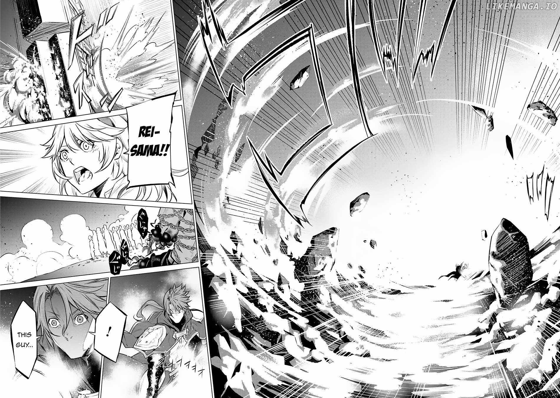 SSS-Rank Dungeon de Knife Ippon Tewatasare Tsuihou Sareta Shiro Madoushi: Yggdrasil no Noroi ni Yori Jakuten de Aru Maryoku Fusoku o Kokufukushi Sekai Saikyou e to Itaru Chapter 12.1 — Page 12